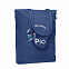 Холщовая сумка для покупок 270 с логотипом в Санкт-Петербурге заказать по выгодной цене в кибермаркете AvroraStore