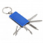 Брелок-мультиинструмент, синий с логотипом в Санкт-Петербурге заказать по выгодной цене в кибермаркете AvroraStore