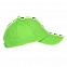Бейсболка 10U Ярко-зелёный с логотипом в Санкт-Петербурге заказать по выгодной цене в кибермаркете AvroraStore