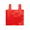 Сумка для покупок RESTUN из rPET/рециклированного полиэстера с логотипом в Санкт-Петербурге заказать по выгодной цене в кибермаркете AvroraStore