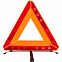 Знак аварийной остановки Alarm с логотипом в Санкт-Петербурге заказать по выгодной цене в кибермаркете AvroraStore