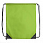 Рюкзак мешок с укреплёнными уголками BY DAY, зелёный, 35*41 см, полиэстер 210D с логотипом в Санкт-Петербурге заказать по выгодной цене в кибермаркете AvroraStore