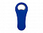 Магнитная открывалка для бутылок Rally, синий классический с логотипом в Санкт-Петербурге заказать по выгодной цене в кибермаркете AvroraStore