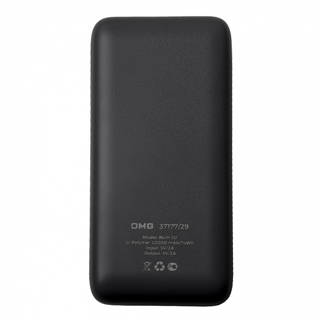 Универсальный аккумулятор OMG Num 20 (20000 мАч), черный, 14,6х7.0х2,75 см с логотипом в Санкт-Петербурге заказать по выгодной цене в кибермаркете AvroraStore
