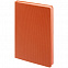 Ежедневник Grid, недатированный, оранжевый с логотипом в Санкт-Петербурге заказать по выгодной цене в кибермаркете AvroraStore