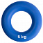 Эспандер кистевой Hardy, синий с логотипом в Санкт-Петербурге заказать по выгодной цене в кибермаркете AvroraStore