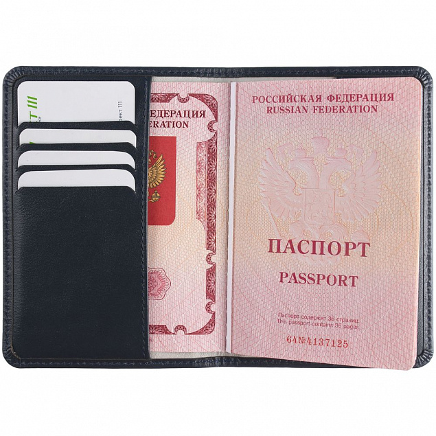 Обложка для паспорта Signature, синяя с голубым с логотипом в Санкт-Петербурге заказать по выгодной цене в кибермаркете AvroraStore