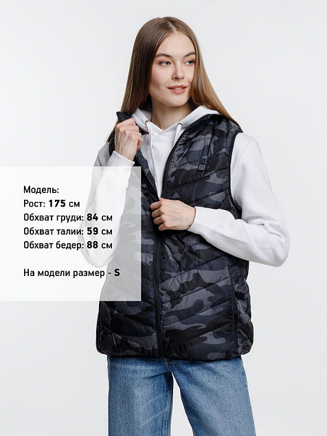 Жилет с подогревом Thermalli Valmorel, серый камуфляж с логотипом в Санкт-Петербурге заказать по выгодной цене в кибермаркете AvroraStore