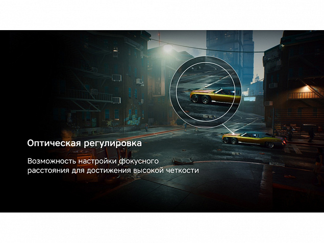 Очки VR «VR XPro» с беспроводными наушниками с логотипом в Санкт-Петербурге заказать по выгодной цене в кибермаркете AvroraStore