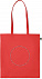 Сумка шоппер из хлопка с логотипом в Санкт-Петербурге заказать по выгодной цене в кибермаркете AvroraStore