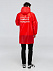 Дождевик «Плащ, плащ», красный с логотипом в Санкт-Петербурге заказать по выгодной цене в кибермаркете AvroraStore