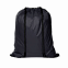 Рюкзаки Промо рюкзак 131 Светло-серый с логотипом в Санкт-Петербурге заказать по выгодной цене в кибермаркете AvroraStore
