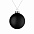 Елочный шар Finery Matt, 8 см, матовый серебристый с логотипом в Санкт-Петербурге заказать по выгодной цене в кибермаркете AvroraStore