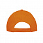 Бейсболка SUNNY, 5 клиньев, застежка на липучке с логотипом в Санкт-Петербурге заказать по выгодной цене в кибермаркете AvroraStore