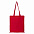 Сумки Сумка шопер STAN хлопок 38*42, 110, 110 Тёмно-синий с логотипом в Санкт-Петербурге заказать по выгодной цене в кибермаркете AvroraStore