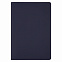 Ежедневник Portobello Trend, Latte soft touch, недатированный, чернильно-синий с логотипом в Санкт-Петербурге заказать по выгодной цене в кибермаркете AvroraStore