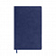 Бизнес-блокнот ALFI, A5, синий, мягкая обложка, в линейку с логотипом в Санкт-Петербурге заказать по выгодной цене в кибермаркете AvroraStore