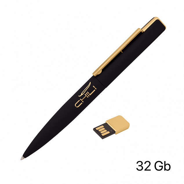 Ручка шариковая "Callisto" с флеш-картой 32GB, покрытие soft touch с логотипом в Санкт-Петербурге заказать по выгодной цене в кибермаркете AvroraStore