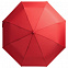 Зонт складной ARE-AOC, красный с логотипом в Санкт-Петербурге заказать по выгодной цене в кибермаркете AvroraStore