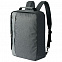 Рюкзак для ноутбука 2 в 1 twoFold, серый с темно-серым с логотипом в Санкт-Петербурге заказать по выгодной цене в кибермаркете AvroraStore