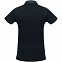 Рубашка поло мужская DNM Forward темно-синяя с логотипом в Санкт-Петербурге заказать по выгодной цене в кибермаркете AvroraStore