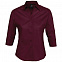 Рубашка женская с рукавом 3/4 EFFECT 140, бордовая с логотипом в Санкт-Петербурге заказать по выгодной цене в кибермаркете AvroraStore