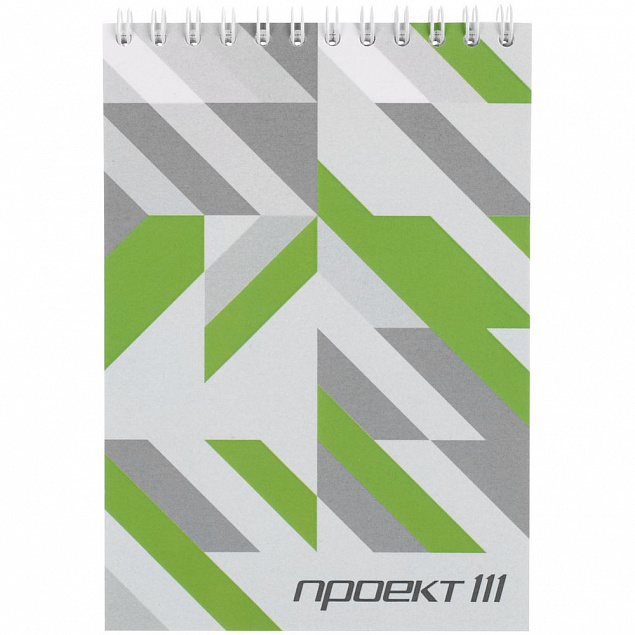 Блокнот на заказ Sketch Print S с логотипом в Санкт-Петербурге заказать по выгодной цене в кибермаркете AvroraStore