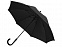 Зонт-трость «Bergen» с логотипом в Санкт-Петербурге заказать по выгодной цене в кибермаркете AvroraStore