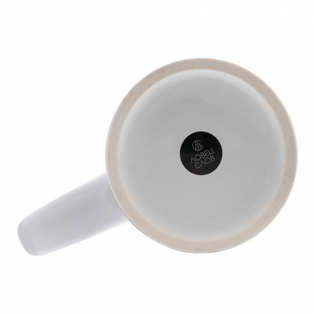 Кружка с силиконовой подставкой «Подтекст. Доброе утро», черная с логотипом в Санкт-Петербурге заказать по выгодной цене в кибермаркете AvroraStore
