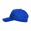 Бейсболка RECY FIVE, синий, 5 клиньев, 100 % переработанный полиэстер, липучка с логотипом в Санкт-Петербурге заказать по выгодной цене в кибермаркете AvroraStore