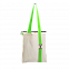 Шоппер Superbag с ремувкой 4sb (неокрашенный с салатовым) с логотипом в Санкт-Петербурге заказать по выгодной цене в кибермаркете AvroraStore