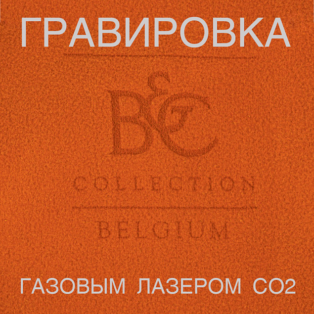 Куртка флисовая ID.501 с логотипом в Санкт-Петербурге заказать по выгодной цене в кибермаркете AvroraStore
