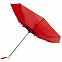 Birgit, складной ветроустойчивой зонт диаметром 21 дюйм из переработанного ПЭТ с логотипом в Санкт-Петербурге заказать по выгодной цене в кибермаркете AvroraStore