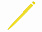 Ручка шариковая из переработанного пластика «Recycled Pet Pen switch» с логотипом в Санкт-Петербурге заказать по выгодной цене в кибермаркете AvroraStore