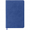 Ежедневник Neat, недатированный, синий с логотипом в Санкт-Петербурге заказать по выгодной цене в кибермаркете AvroraStore
