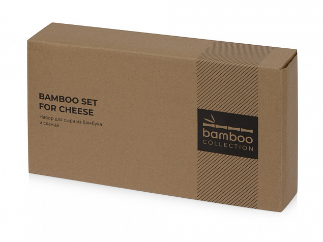 Набор для сыра из бамбука и сланца «Taleggio» с логотипом в Санкт-Петербурге заказать по выгодной цене в кибермаркете AvroraStore