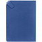 Ежедневник Angle, недатированный, синий с логотипом в Санкт-Петербурге заказать по выгодной цене в кибермаркете AvroraStore
