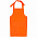 Фартук Neat, бирюзовый с логотипом в Санкт-Петербурге заказать по выгодной цене в кибермаркете AvroraStore