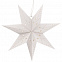 Светильник Guiding Star с логотипом в Санкт-Петербурге заказать по выгодной цене в кибермаркете AvroraStore