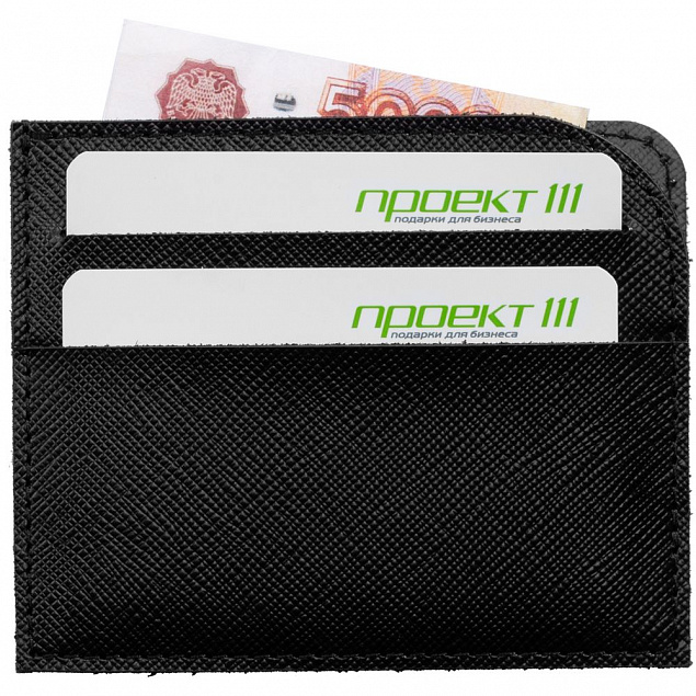 Чехол для карточек Linen, черный с логотипом в Санкт-Петербурге заказать по выгодной цене в кибермаркете AvroraStore