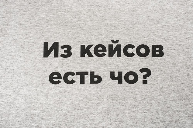 Футболка женская T-bolka Stretch Lady, серый меланж с логотипом в Санкт-Петербурге заказать по выгодной цене в кибермаркете AvroraStore