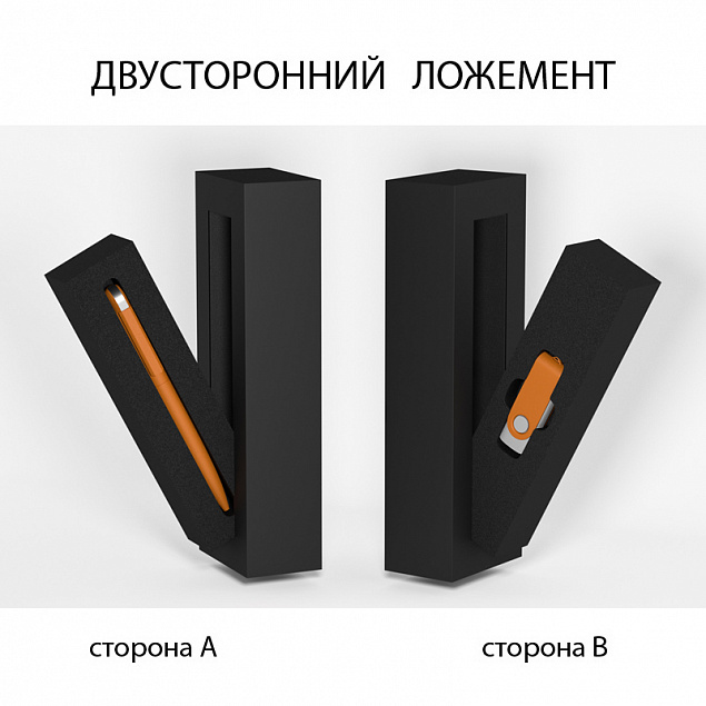 Набор ручка "Jupiter" + флеш-карта "Vostok" 16 Гб в футляре, оранжевый, покрытие soft touch с логотипом в Санкт-Петербурге заказать по выгодной цене в кибермаркете AvroraStore