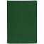 Обложка для паспорта Devon, темно-зеленый с логотипом в Санкт-Петербурге заказать по выгодной цене в кибермаркете AvroraStore