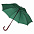 Зонт-трость Standard, ярко-синий с логотипом в Санкт-Петербурге заказать по выгодной цене в кибермаркете AvroraStore