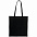 Сумка для покупок Torbica Color, черная с логотипом в Санкт-Петербурге заказать по выгодной цене в кибермаркете AvroraStore