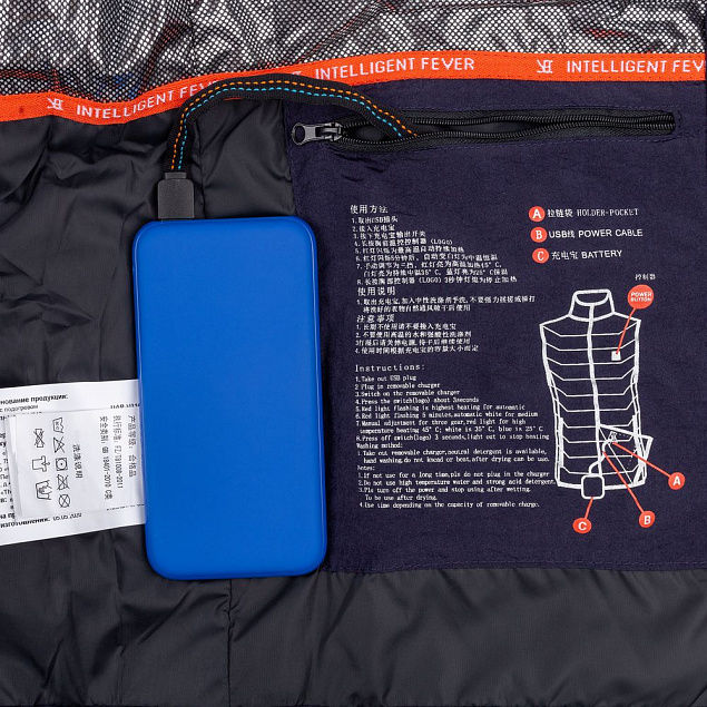 Жилет с подогревом Thermalli Zermatt, темно-синий с логотипом в Санкт-Петербурге заказать по выгодной цене в кибермаркете AvroraStore