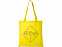 Сумка Zeus нетканая, желтый с логотипом в Санкт-Петербурге заказать по выгодной цене в кибермаркете AvroraStore