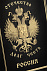 Картина "Отечество. Долг. Честь" с логотипом в Санкт-Петербурге заказать по выгодной цене в кибермаркете AvroraStore