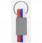 Брелок Flagsta, триколор с логотипом в Санкт-Петербурге заказать по выгодной цене в кибермаркете AvroraStore
