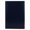 Ежедневник Manchester, А5, датированный (2022 г.), синий с логотипом в Санкт-Петербурге заказать по выгодной цене в кибермаркете AvroraStore